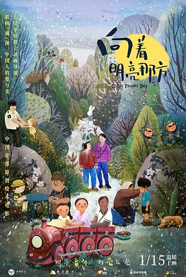 99精品这里只有精品高清视频